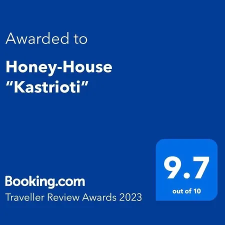 Honey-house “kastrioti” * Permet