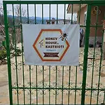 Honey-house “kastrioti” Rum i privatbostad